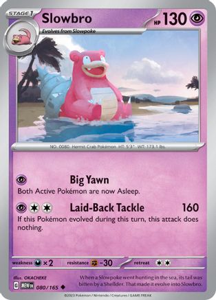 Slowbro (080/165) [Écarlate et Violet : 151] 