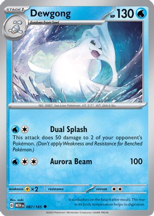 Dewgong (087/165) [Écarlate et Violet : 151] 