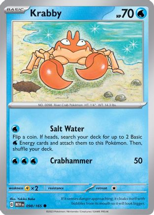 Krabby (098/165) [Écarlate et Violet : 151] 