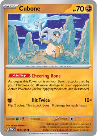 Cubone (104/165) [Écarlate et Violet : 151] 