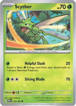 Scyther (123/165) [Écarlate et Violet : 151] 