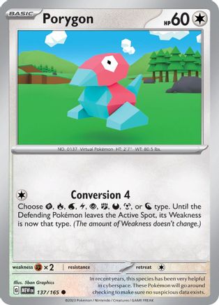 Porygon (137/165) [Écarlate et Violet : 151] 