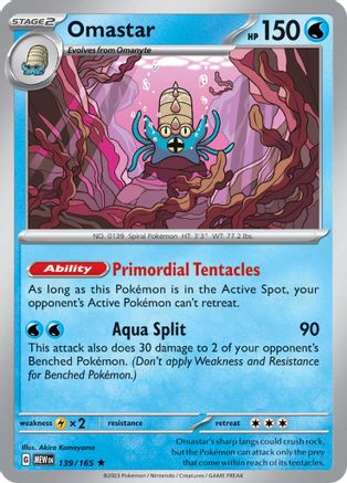 Omastar (139/165) [Écarlate et Violet : 151] 