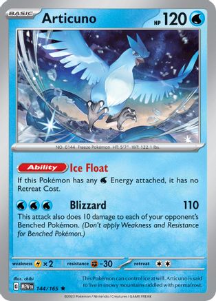 Articuno (144/165) [Écarlate et Violet : 151] 