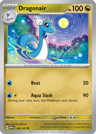 Dragonair (148/165) [Écarlate et Violet : 151] 