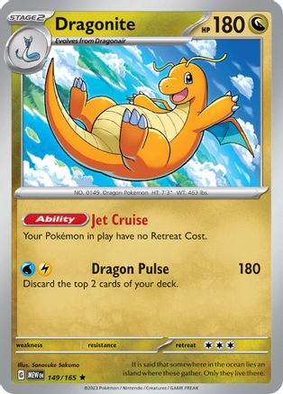 Dragonite (149/165) [Scarlet & Violet: 151]