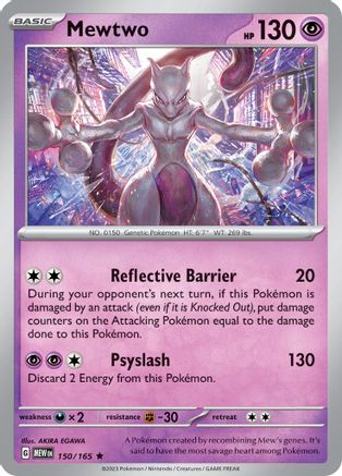 Mewtwo (150/165) [Écarlate et Violet : 151] 