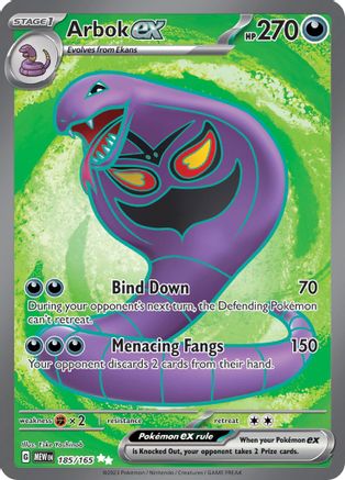 Arbok ex (185/165) [Écarlate et Violet : 151] 