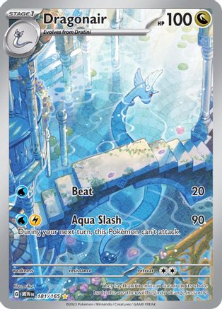 Dragonair (181/165) [Écarlate et Violet : 151] 