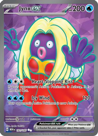 Jynx ex (191/165) [Écarlate et Violet : 151] 