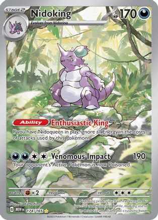 Nidoking (174/165) [Écarlate et Violet : 151] 