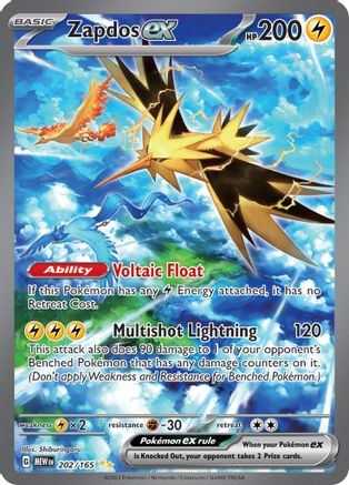 Zapdos ex (202/165) [Écarlate et Violet : 151] 