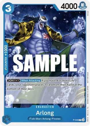 Arlong (Sealed Battle Kit Vol. 1) [One Piece Promotion Cards]