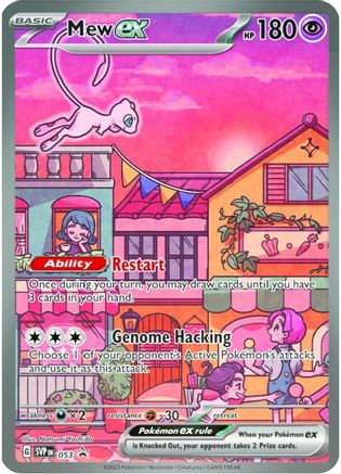 Mew ex (053) [Scarlet &amp; Violet : Black Star Promos] 