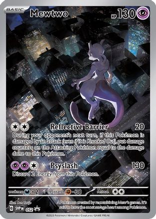 Mewtwo (052) [Écarlate et Violet : Promos Black Star] 