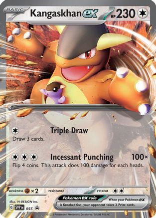 Kangaskhan ex - 055 55 - [SV Scarlet & Violet Promo Cards] Holofoil