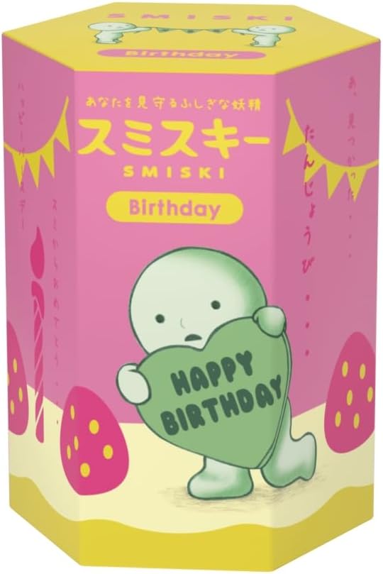 Smiski® Birthday Series