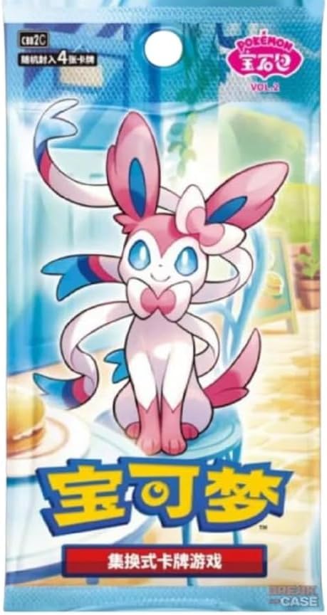 Pokémon Gem Pack Vol 2 Booster Pack (Chinese)