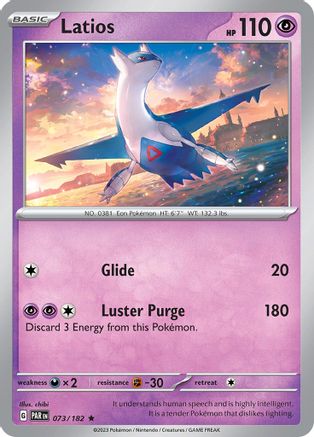 Latios 73 - [SV04 Paradox Rift] Holofoil