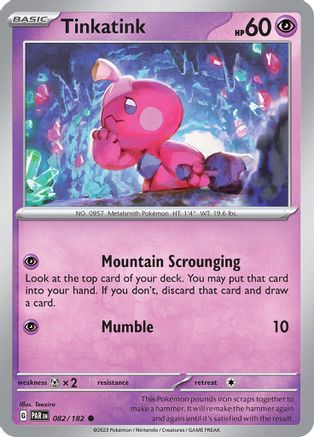 Tinkatink - 082/182 82 - [SV04 Paradox Rift]