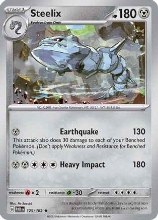 Steelix - 125/182 125 - [SV04 Paradox Rift] Holofoil