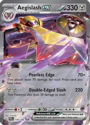 Aegislash ex (135/182) [Écarlate et Violet : Faille Paradoxe] 