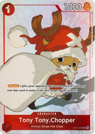 Tony Tony.Chopper (Gift Collection 2023) (ST01-006) - One Piece Promotion Cards
