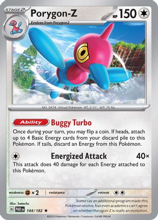 Porygon-Z 144 - [SV04 Paradox Rift] Holofoil