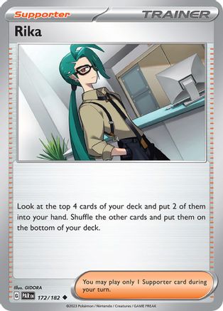 Rika 172 - [SV04 Paradox Rift]