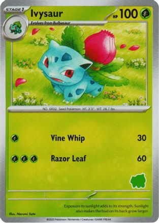 Ivysaur - [My First Battle]