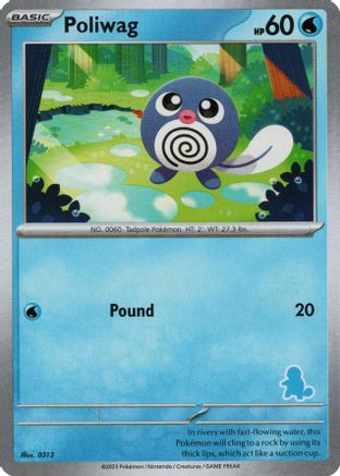 Poliwag - [My First Battle]