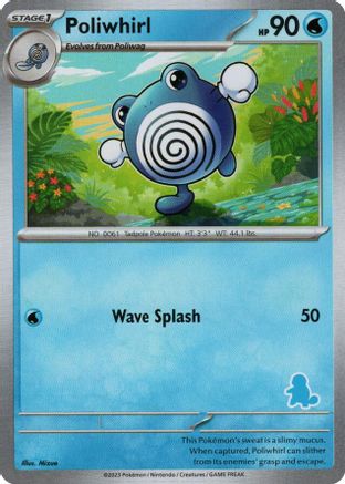 Poliwhirl - [My First Battle]