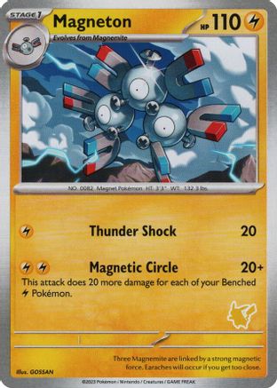 Magneton - [My First Battle]