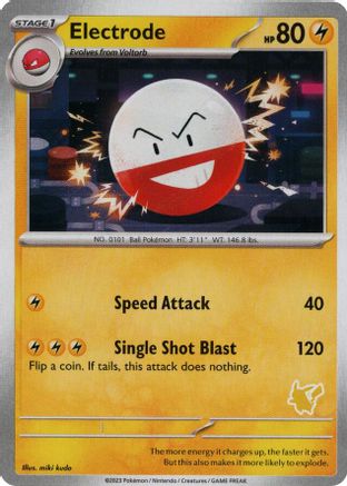 Electrode - [My First Battle]