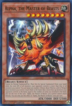 Alpha, the Master of Beasts (UR) (RA01-EN022) - 25th Anniversary Rarity Collection 1st Edition