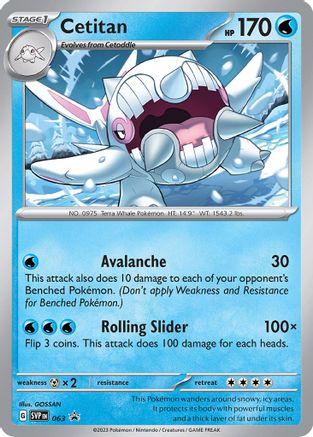 Cetitan - 063 63 - [SV Scarlet & Violet Promo Cards] Holofoil
