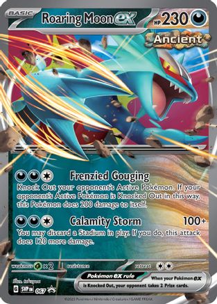 Roaring Moon ex - 067 67 - [SV Scarlet & Violet Promo Cards] Holofoil