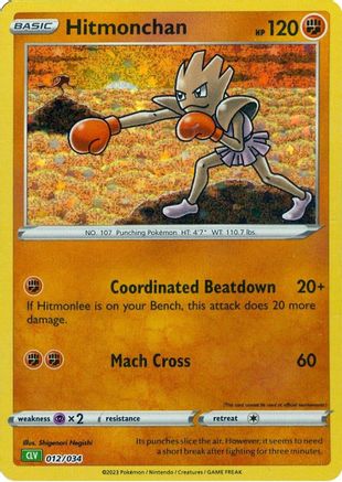Hitmonchan 12 - [Trading Card Game Classic] Holofoil