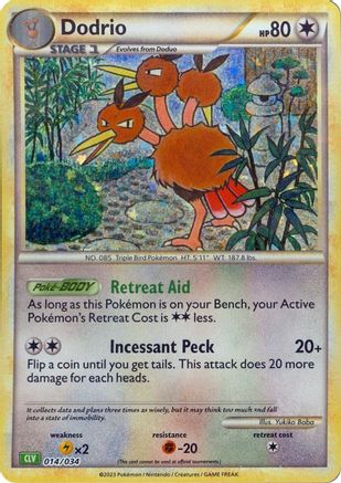 Dodrio [Classique du jeu de cartes à collectionner] 