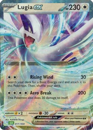 Lugia ex [Classique du jeu de cartes à collectionner] 