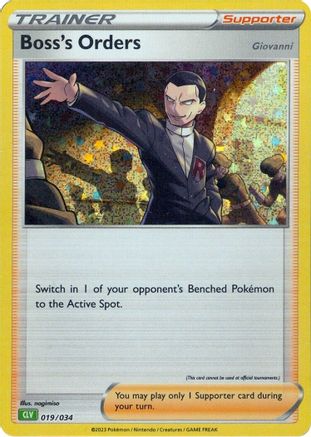 Boss's Orders (CLV) 19 - [Trading Card Game Classic] Holofoil