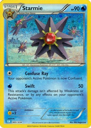 Starmie 5 - [Trading Card Game Classic] Holofoil