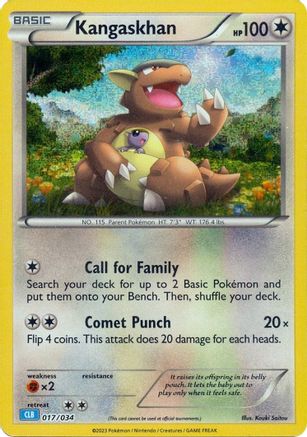 Kangaskhan 17 - [Trading Card Game Classic] Holofoil