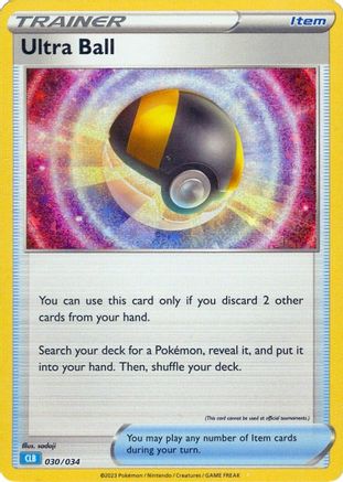 Ultra Ball (CLB) [Jeu de cartes à collectionner classique] 