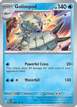 Golisopod - 049/182 (Non-Holo) 49 - [Exclusivités Deck] 