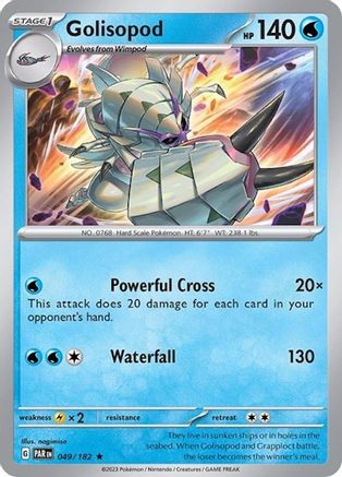 Golisopod - 049/182 (Non-Holo) 49 - [Deck Exclusives]