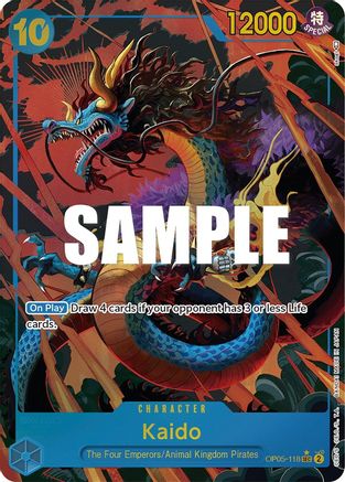 Kaido (118) (Alternate Art) (OP05-118) - Awakening of the New Era