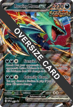 Roaring Moon ex - 067 67 - [Jumbo Cards] Holofoil