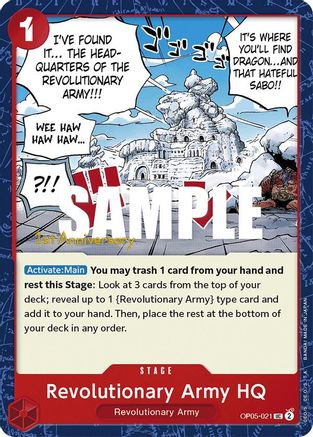 QG de l'Armée Révolutionnaire [L'éveil de la nouvelle ère : cartes de tournoi du 1er anniversaire] 