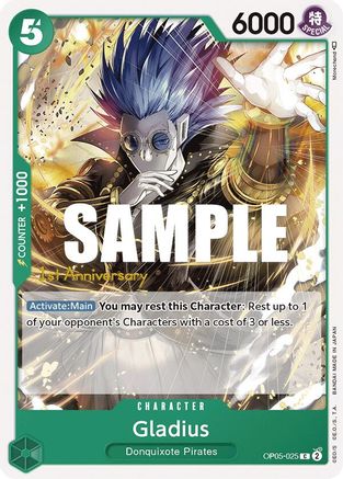 Gladius [Awakening of the New Era: 1st Anniversary Tournament Cards]